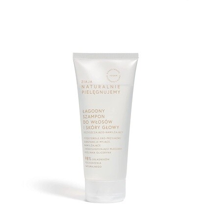 Шампунь линии Natural Care, Ziaja
Шампунь линии Natural Care, Ziaja