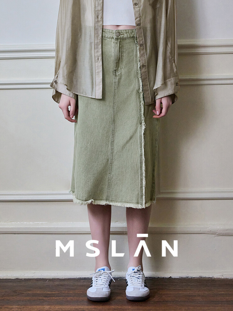 Юбка женская Mslan с разрезом и необработанными краями, зеленый
Юбка женская Mslan с разрезом и необработанными краями, зеленый