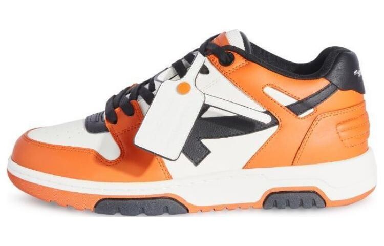 Кроссовки мужские Off-White, оранжевый
Кроссовки мужские Off-White, оранжевый