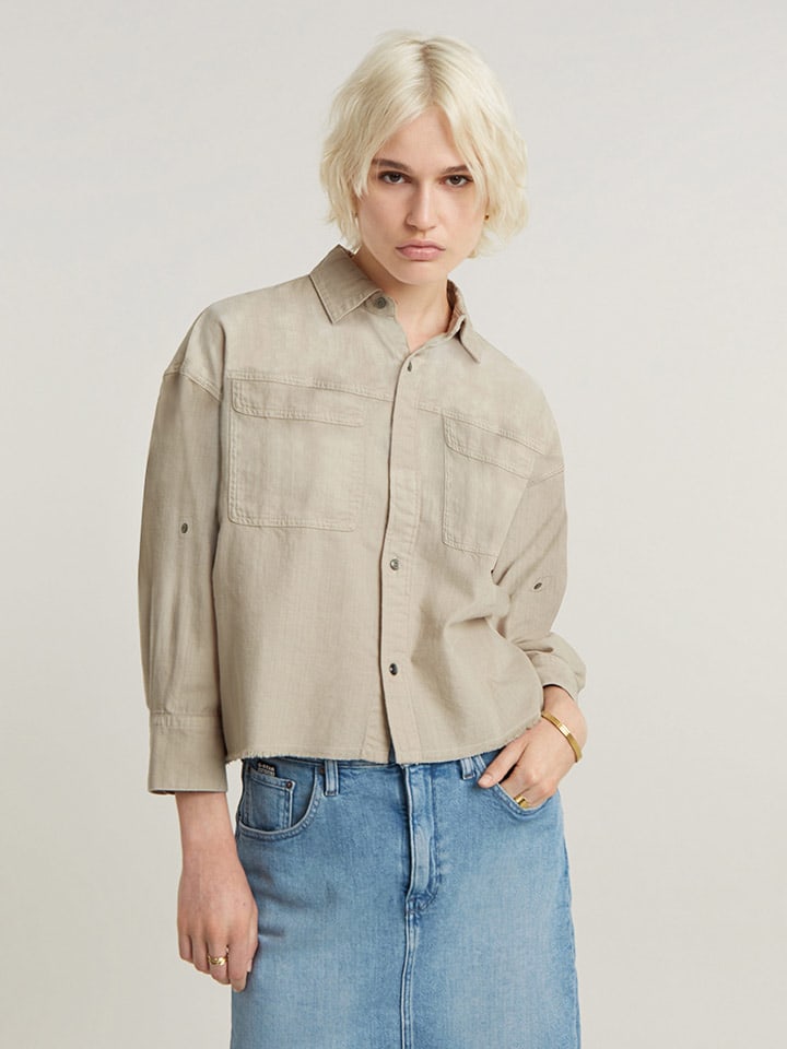 Блузка G-Star, бежевый
Блузка G-Star, бежевый