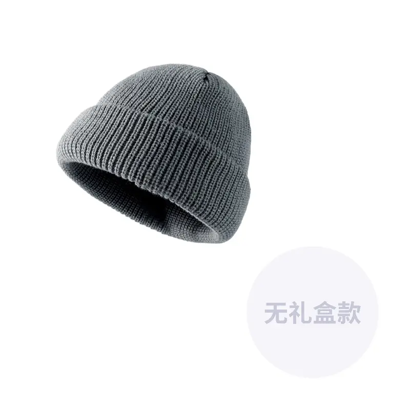 CMFY Унисекс шапка бини, Gray 
CMFY Унисекс шапка бини, Gray