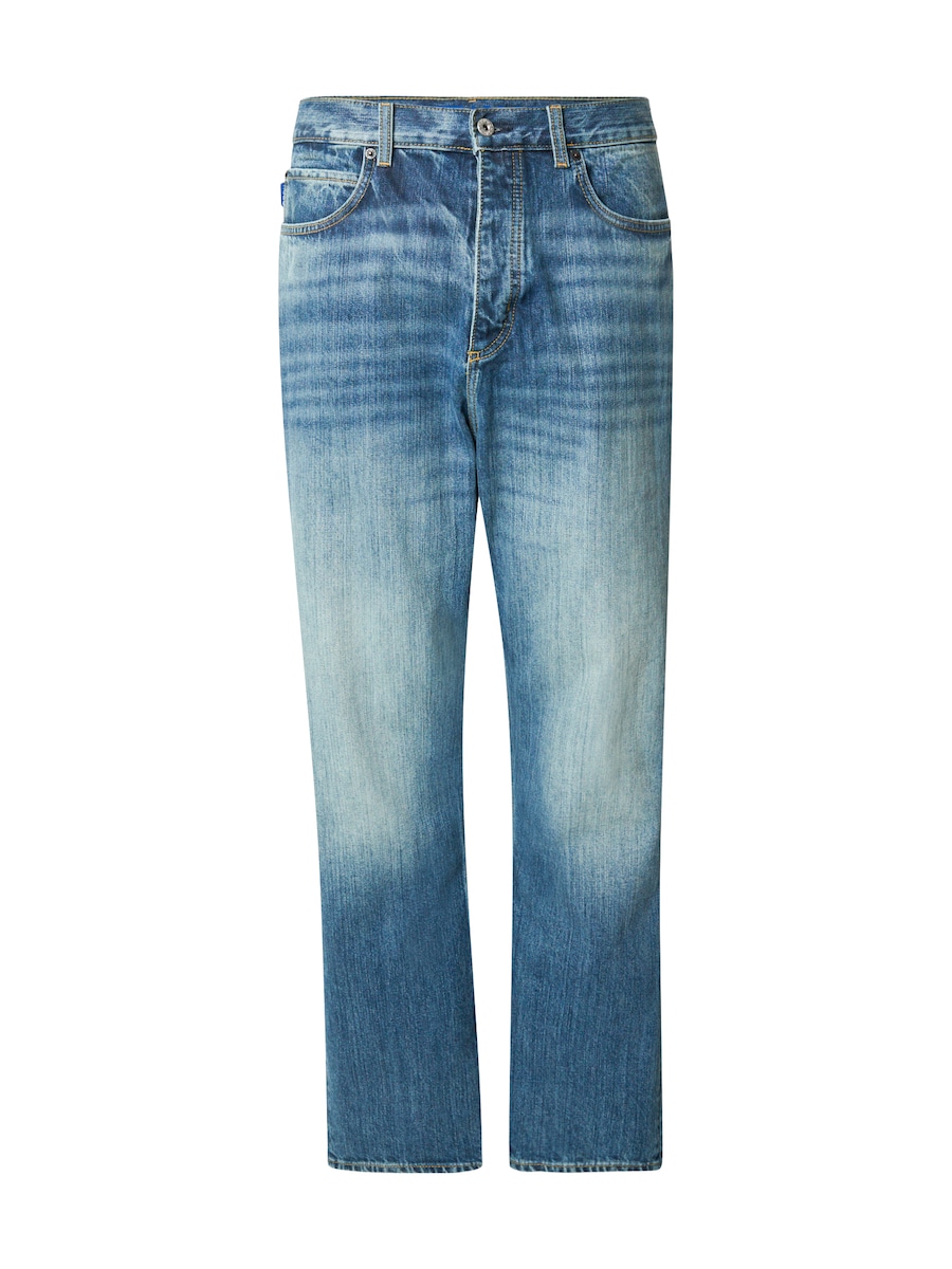 Джинсы свободного кроя HUGO Nate, Blue Denim
Джинсы свободного кроя HUGO Nate, Blue Denim