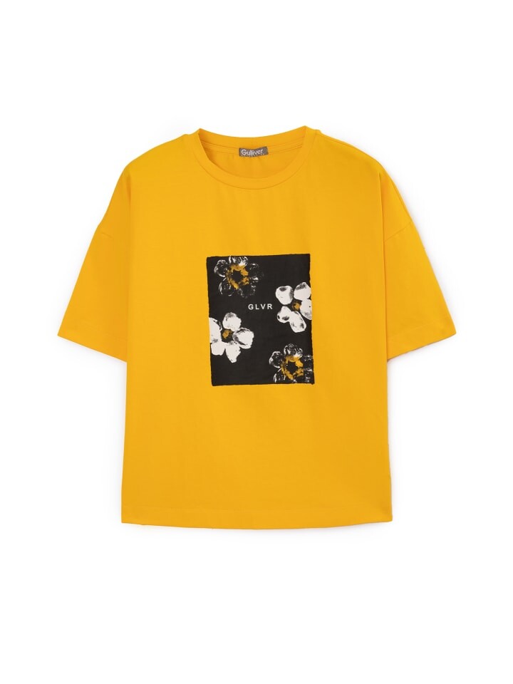 Футболка Gulliver Kurzarmshirt, желтый
Футболка Gulliver Kurzarmshirt, желтый