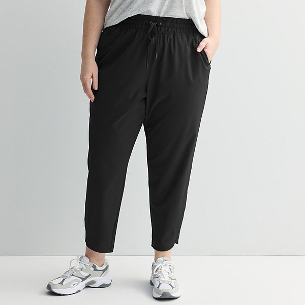 Брюки Plus size Tek Gear, Mineral Black
Брюки Plus size Tek Gear, Mineral Black