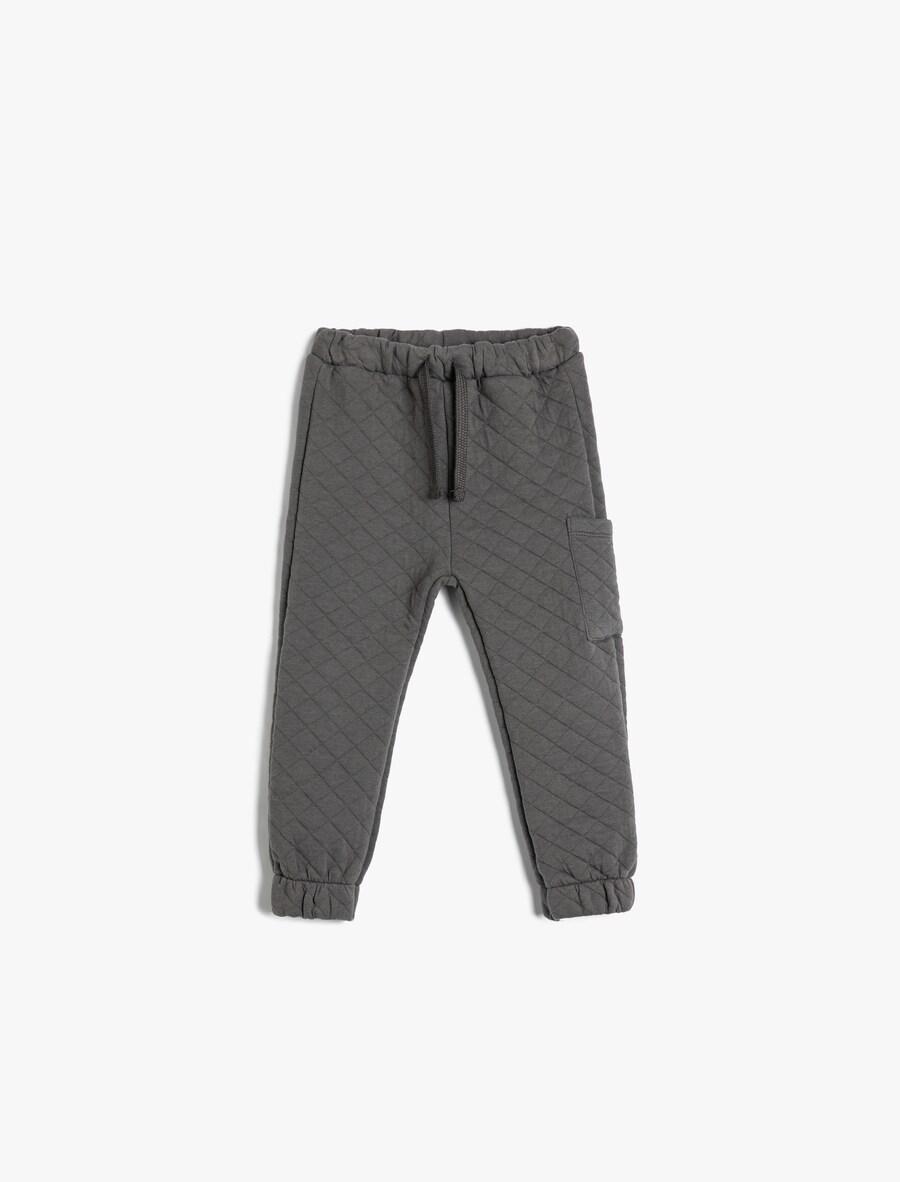 Зауженные брюки Koton, антрацит
Зауженные брюки Koton, антрацит