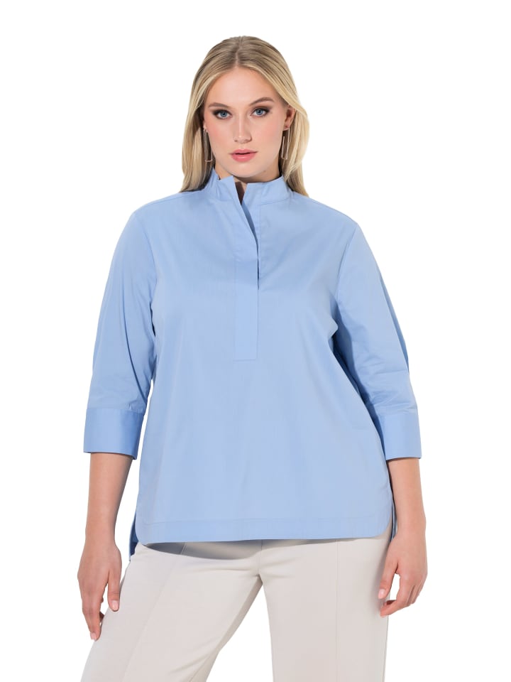 Ulla Popken Светло-голубая рубашка блузка
Ulla Popken Светло-голубая рубашка блузка