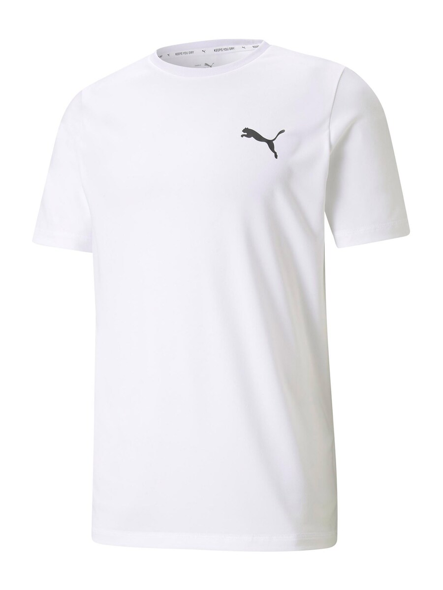 Рубашка для выступлений PUMA, белый
Рубашка для выступлений PUMA, белый
