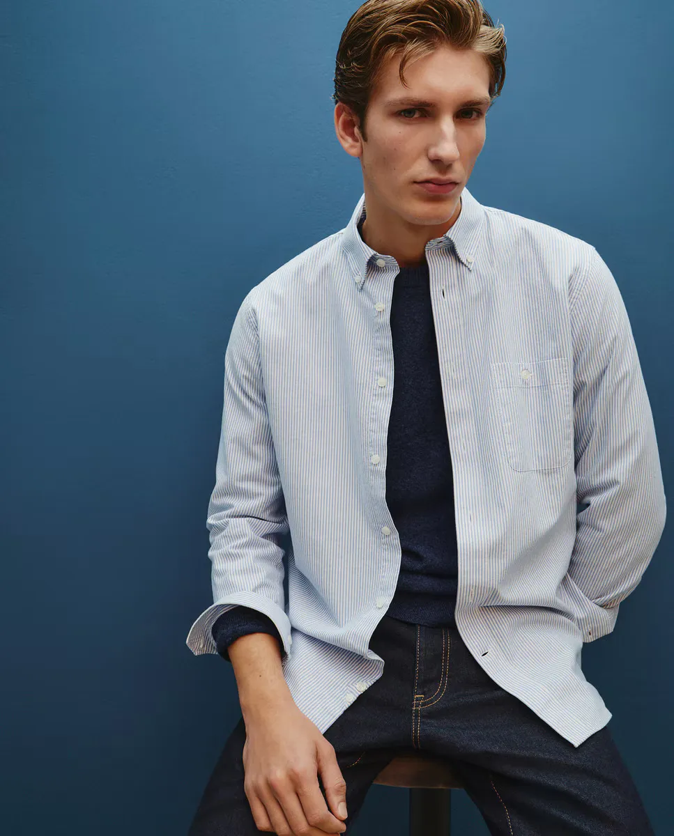 Мужская полосатая рубашка Оксфорд Dustin, синий
Мужская полосатая рубашка Оксфорд Dustin, синий