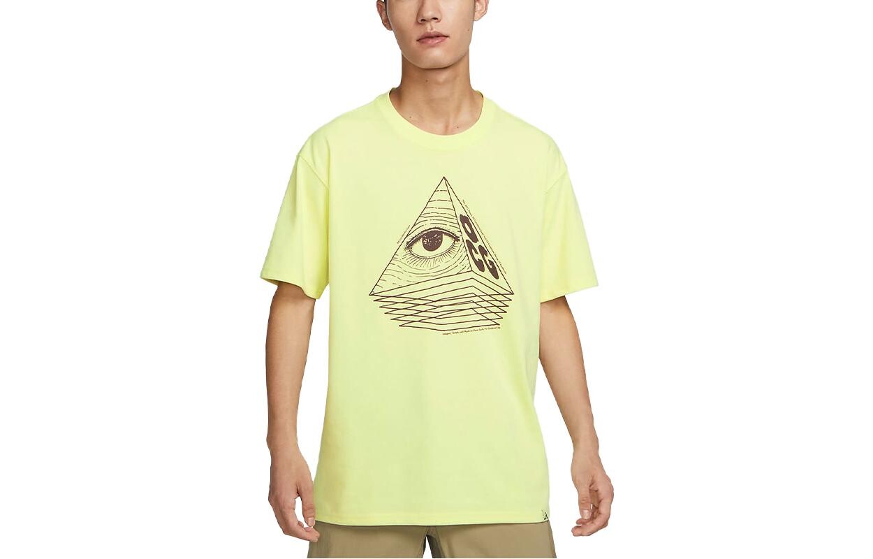 Мужская футболка Nike, цвет Bright green
Мужская футболка Nike, цвет Bright green