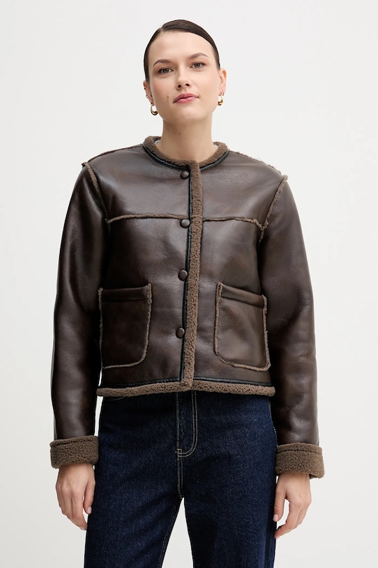 Куртка Hoss Intropia, коричневый
Куртка Hoss Intropia, коричневый