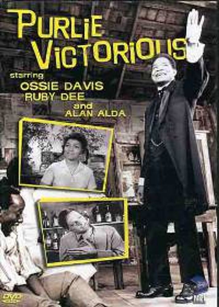 Диск DVD Purlie Victorious
Диск DVD Purlie Victorious