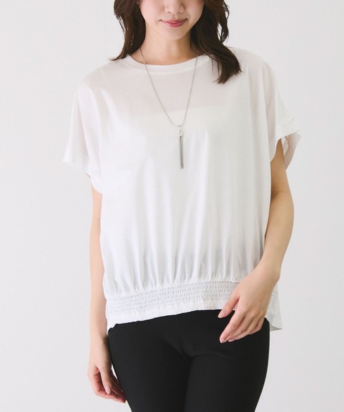 Футболка с драпировкой на спине Jayro, белый
Футболка с драпировкой на спине Jayro, белый