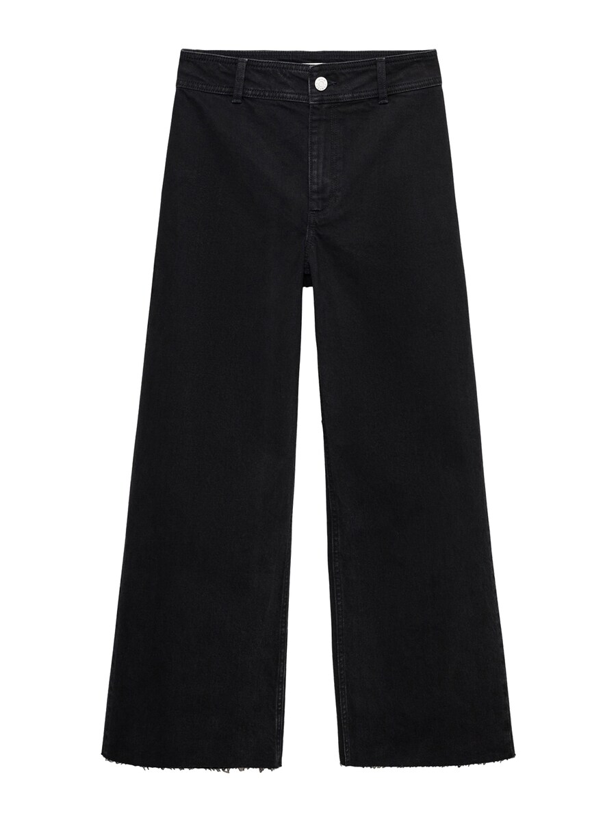 Повседневные джинсы MANGO CATHERIN, Black
Повседневные джинсы MANGO CATHERIN, Black