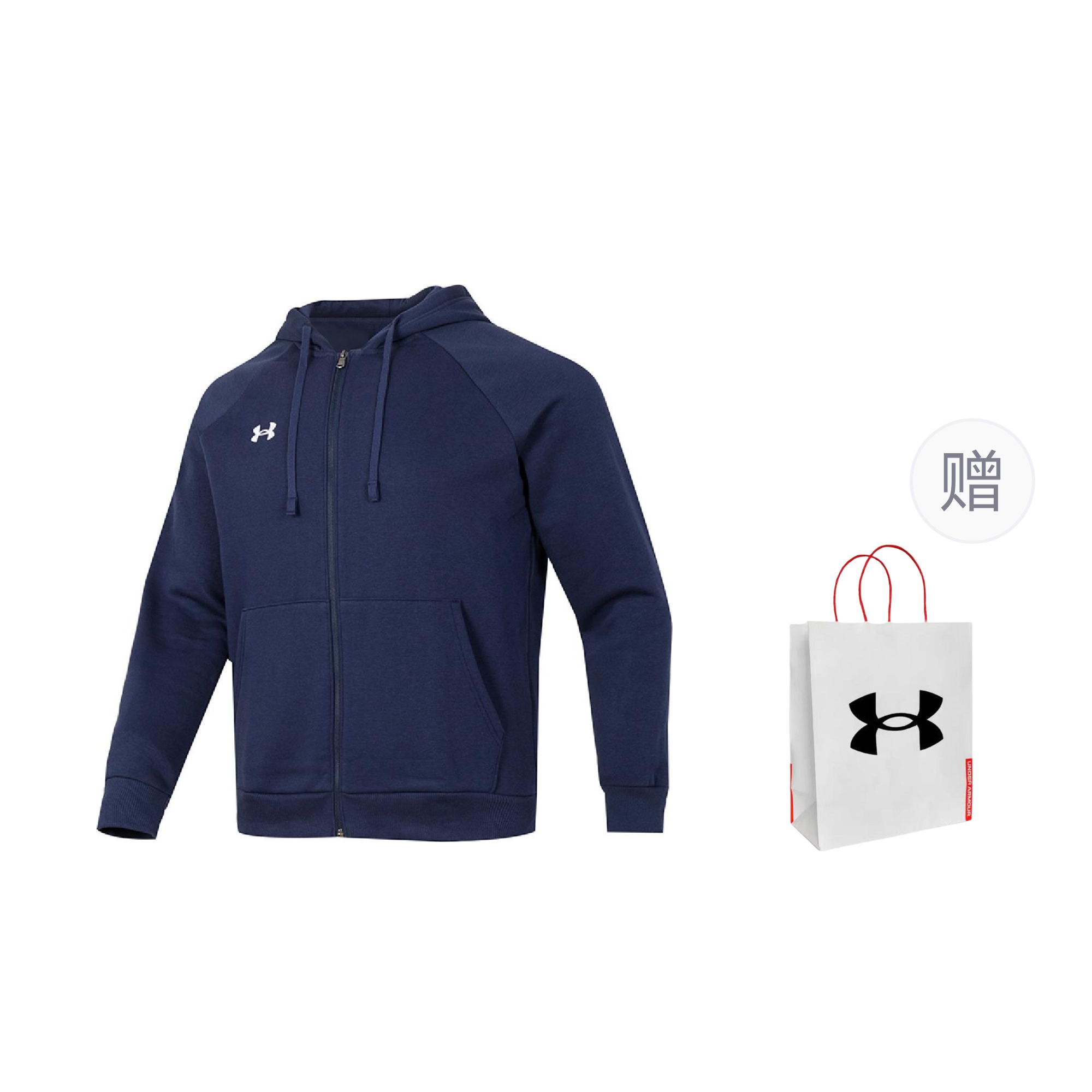 Свитшот Unisex Темно-синий с подарочной упаковкой Under Armour, Темно-синий, Включает подарочный пакет
Свитшот Unisex Темно-синий с подарочной упаковкой Under Armour, Темно-синий, Включает подарочный пакет
