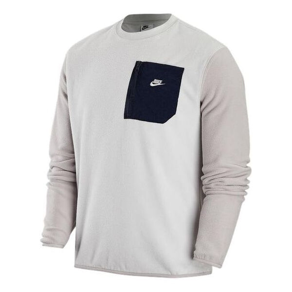 Толстовка Nike logo pocket sweatshirt 'Beige', бежевый
Толстовка Nike logo pocket sweatshirt 'Beige', бежевый