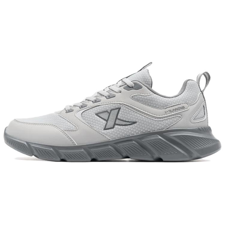 Кроссовки Coverage Slip с низким верхом, повседневные, мужские, серые XTEP, Gray
Кроссовки Coverage Slip с низким верхом, повседневные, мужские, серые XTEP, Gray