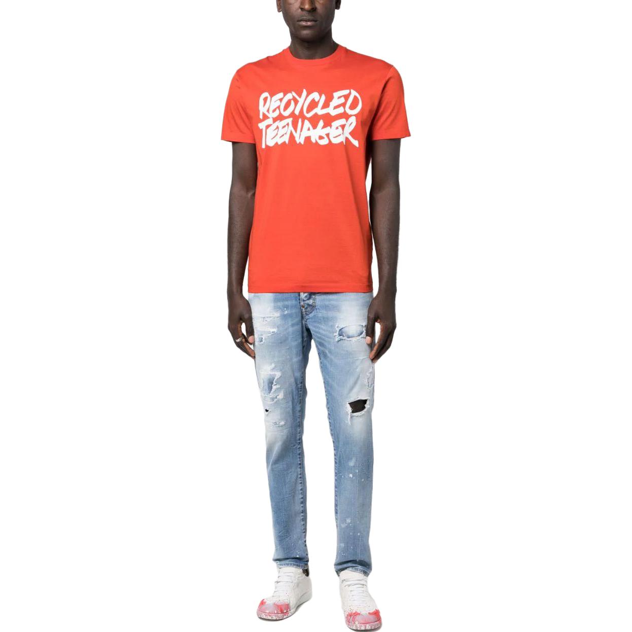 Потертые джинсы прямого кроя DSQUARED 2, синий
Потертые джинсы прямого кроя DSQUARED 2, синий