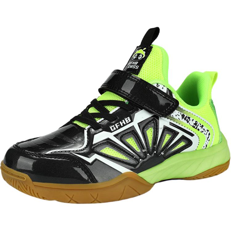 Детские кроссовки для начальной школы Kung Fu partners, черный
Детские кроссовки для начальной школы Kung Fu partners, черный