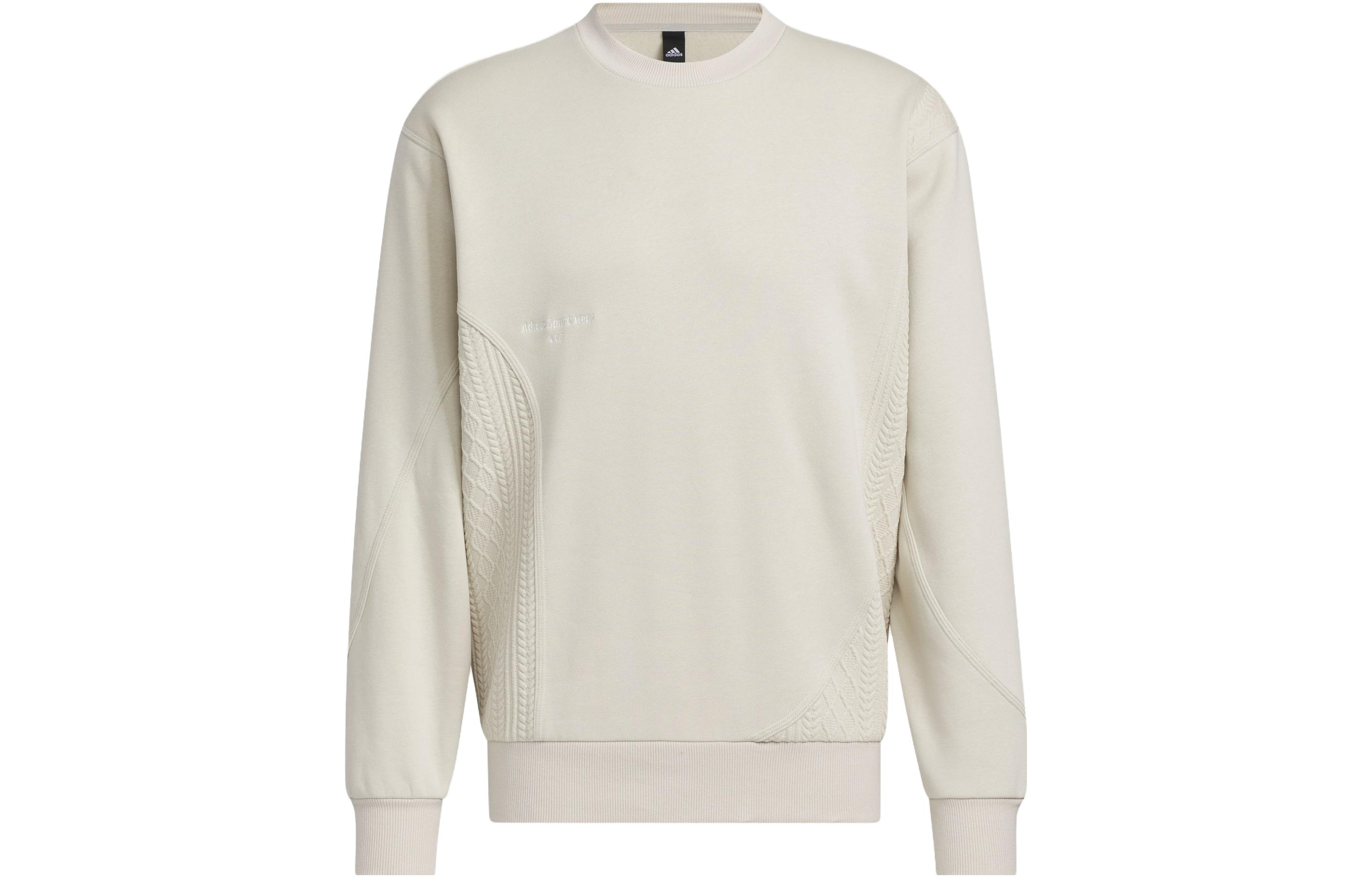 Свитшот Lounge мужской Clear Brown Adidas, коричневый
Свитшот Lounge мужской Clear Brown Adidas, коричневый