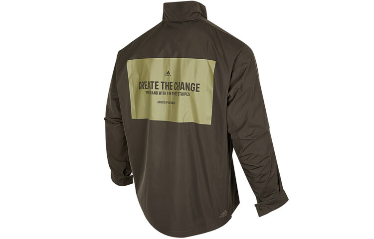 Куртка мужская зеленая Adidas Originals, зеленый
Куртка мужская зеленая Adidas Originals, зеленый