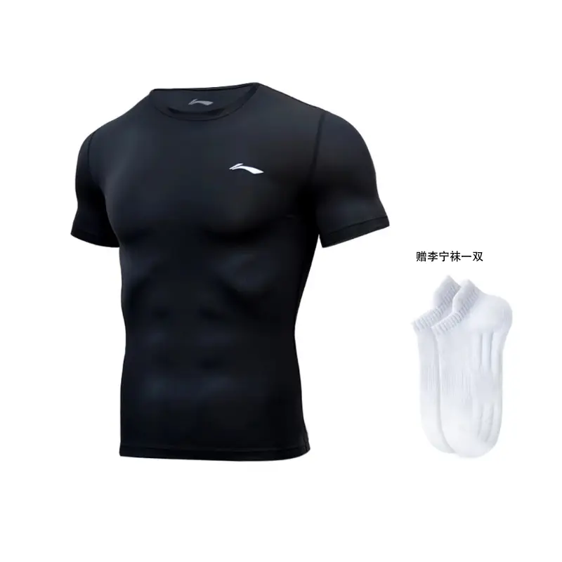 Мужская спортивная одежда LiNing, черная
Мужская спортивная одежда LiNing, черная