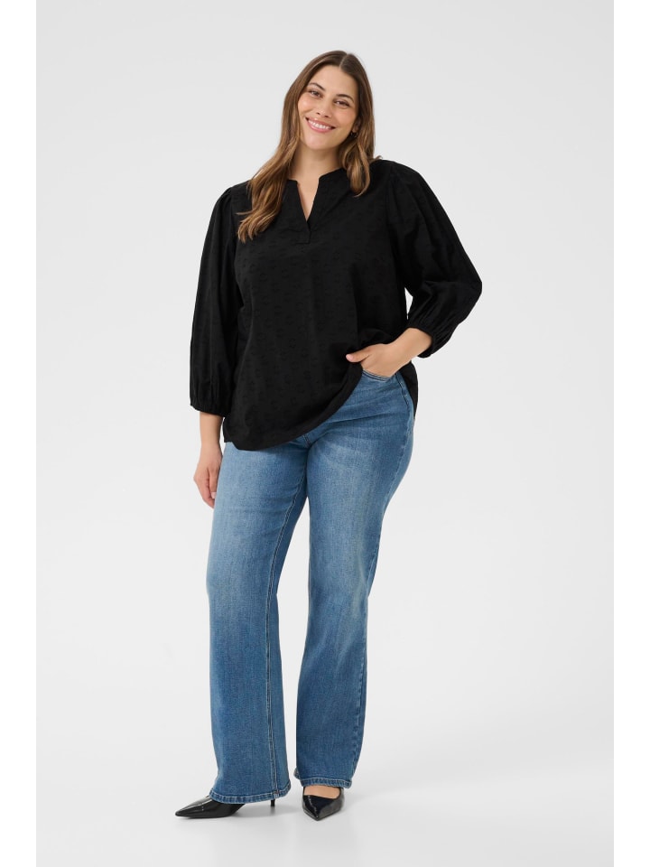 KAFFE curve Блузка с длинными рукавами KCloulou, стандартный крой, цвет черный
KAFFE curve Блузка с длинными рукавами KCloulou, стандартный крой, цвет черный