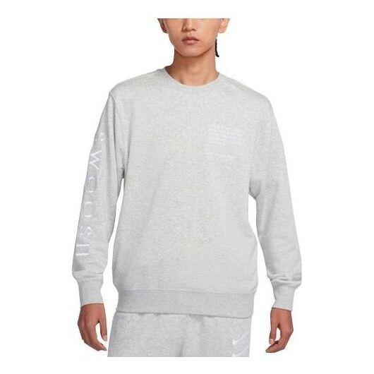 Свитер swoosh athleisure casual sports sweatshirt Nike, серый
Свитер swoosh athleisure casual sports sweatshirt Nike, серый