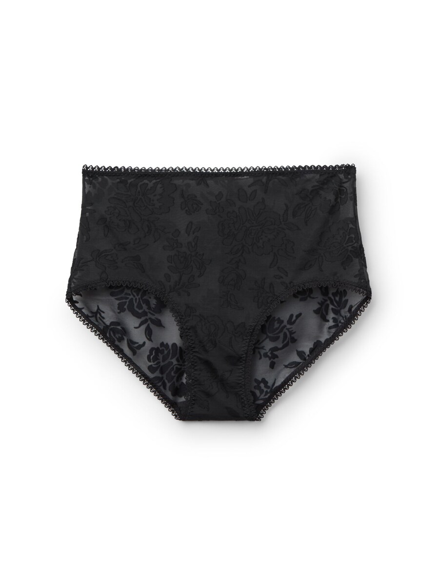 Трусы INTIMISSIMI, Black
Трусы INTIMISSIMI, Black