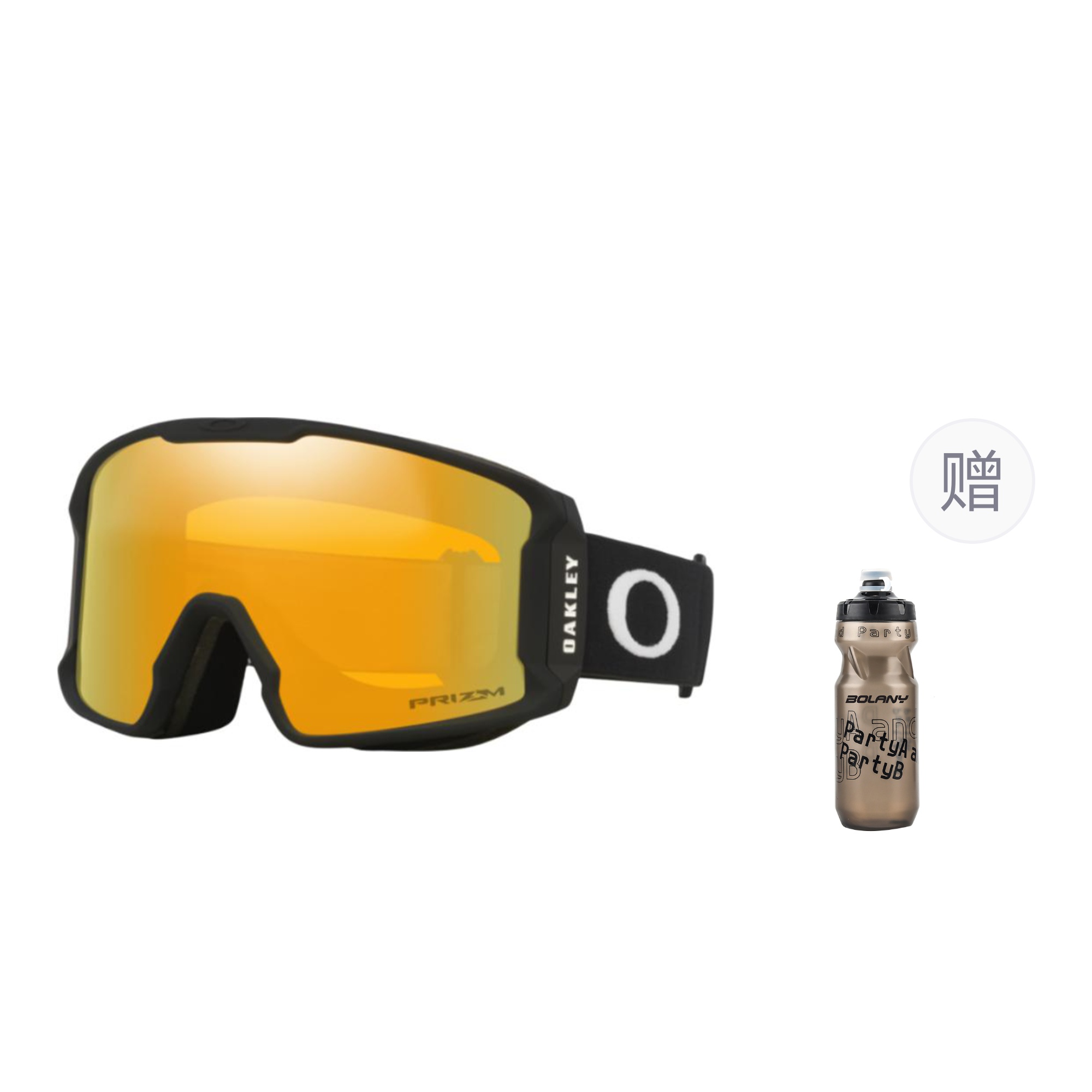 Лыжные очки Line Miner M Snap Buckle унисекс Oakley, Бежевый, Лыжные очки Line Miner M Snap Buckle унисекс Oakley
Лыжные очки Line Miner M Snap Buckle унисекс Oakley, Бежевый, Лыжные очки Line Miner M Snap Buckle унисекс Oakley