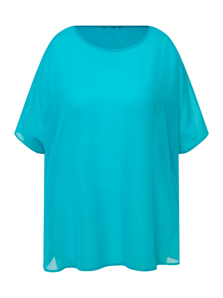 Блузка Ulla Popken, цвет tiefes aqua
Блузка Ulla Popken, цвет tiefes aqua