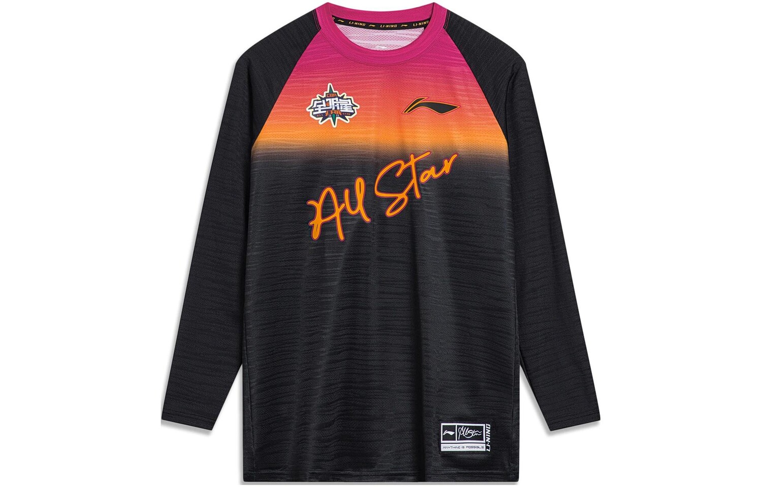 CBA Коллекция Футболка Мужская Черная Lining, черный
CBA Коллекция Футболка Мужская Черная Lining, черный