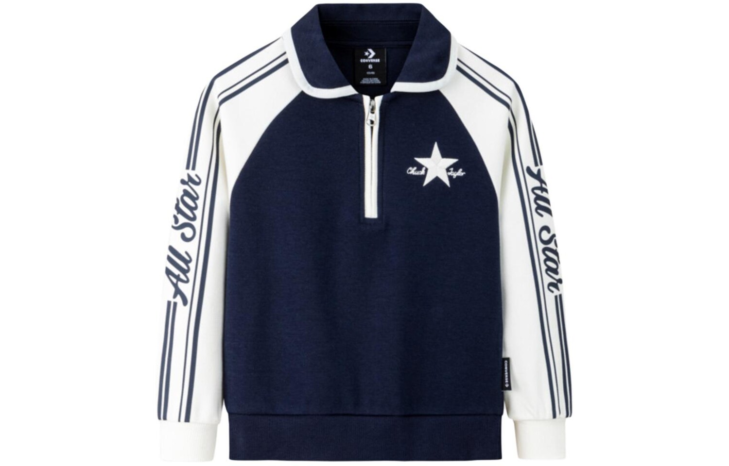 Детская футболка Converse, темно-синий
Детская футболка Converse, темно-синий