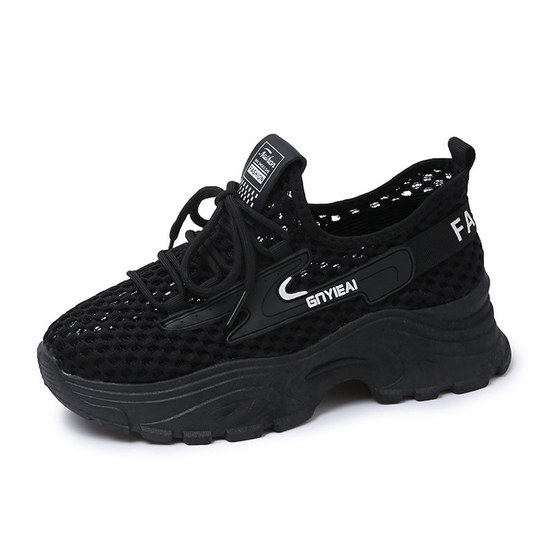 Дышащие нескользящие повседневные детские кроссовки для подростков FIRS Kids, черный
Дышащие нескользящие повседневные детские кроссовки для подростков FIRS Kids, черный