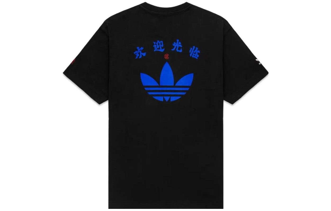 Футболка унисекс Adidas Originals, цвет Black
Футболка унисекс Adidas Originals, цвет Black