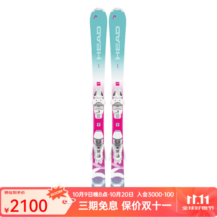 Head Детские и юношеские лыжи, Joy Easy Entry-Level, универсальная двойная лыжа, 2024 JOY EASY/314454, 117 см
Head Детские и юношеские лыжи, Joy Easy Entry-Level, универсальная двойная лыжа, 2024 JOY EASY/314454, 117 см