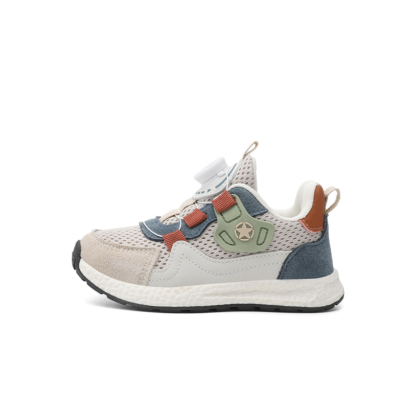 Детская обувь для детей от 3 до 7 лет Jeep, хаки
Детская обувь для детей от 3 до 7 лет Jeep, хаки