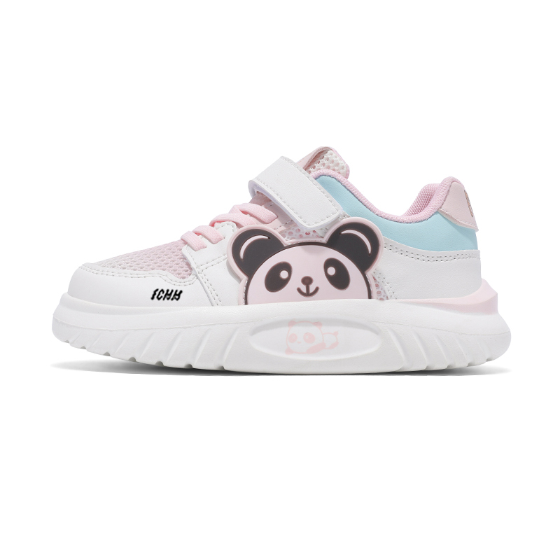 Детские кроссовки для бега FCMM, белый/розовый
Детские кроссовки для бега FCMM, белый/розовый