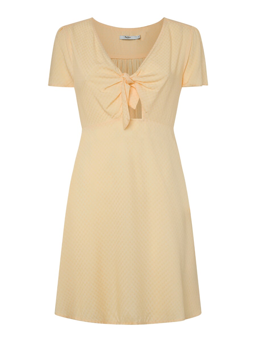 Летнее платье Pepe Jeans Nani, Pastel yellow
Летнее платье Pepe Jeans Nani, Pastel yellow