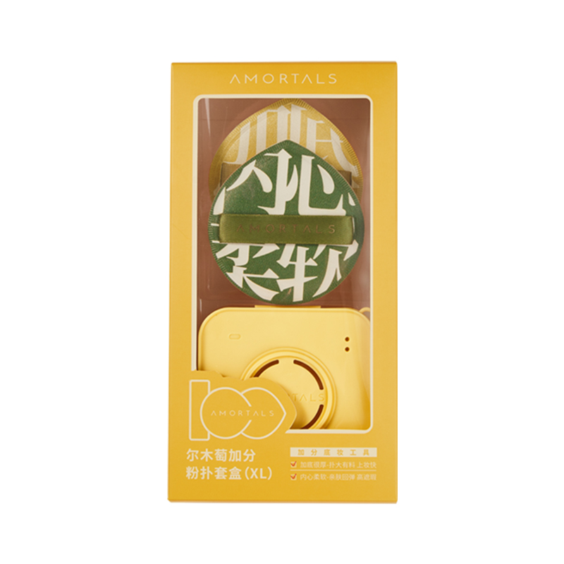 Plus 100 Powder Puff Case Base Layer AMORTALS
Plus 100 Powder Puff Case Base Layer AMORTALS