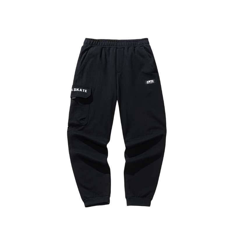 Мужские спортивные брюки Life Collection Anta, basic черный
Мужские спортивные брюки Life Collection Anta, basic черный