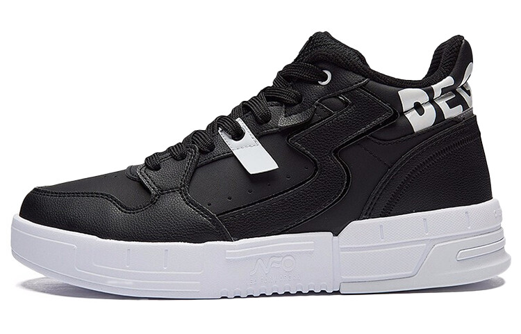 Кеды мужские, обувь для скейтбординга среднего размера черный/белый 361°
Кеды мужские, обувь для скейтбординга среднего размера черный/белый 361°