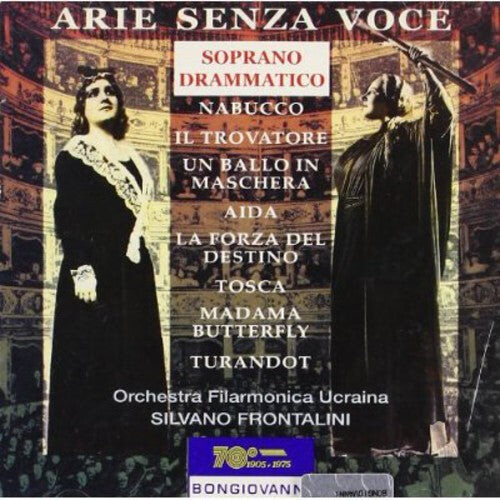 CD диск Arie Senza Voce: Dramatic Soprano / Various: Arie Senza Voce: Dramatic Soprano / Various
CD диск Arie Senza Voce: Dramatic Soprano / Various: Arie Senza Voce: Dramatic Soprano / Various