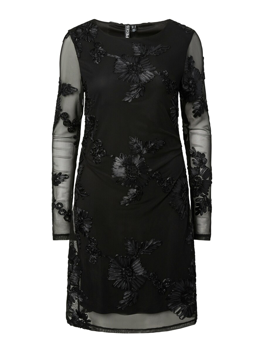 Платье PIECES PCOFFIA, черный
Платье PIECES PCOFFIA, черный