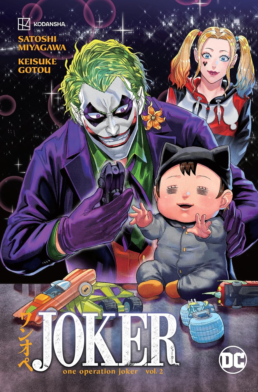 Joker: One Operation Joker Vol. 2 (Batman) (DC Comics)
Joker: One Operation Joker Vol. 2 (Batman) (DC Comics)
