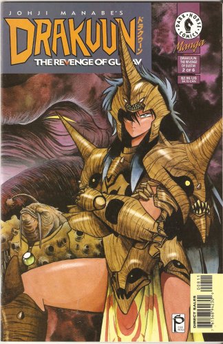 Drakuun #8: The Revenge of Gustav September 1997 (Dark Horse Comics)
Drakuun #8: The Revenge of Gustav September 1997 (Dark Horse Comics)
