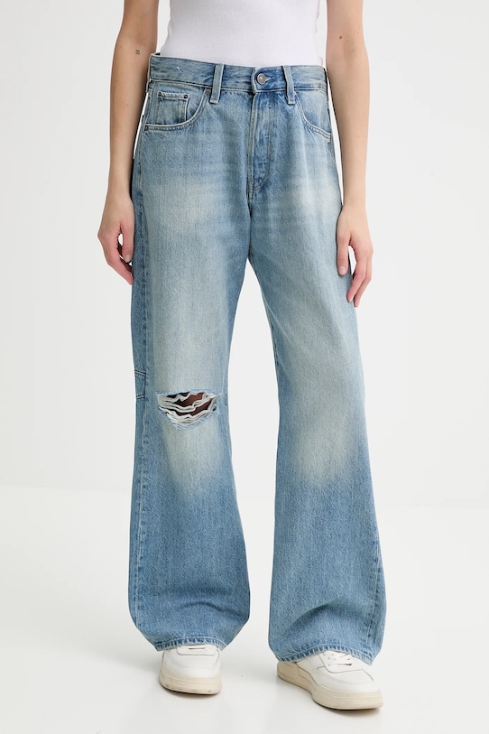 Джинсы-бойфренды bowey 3d G-Star, синий
Джинсы-бойфренды bowey 3d G-Star, синий