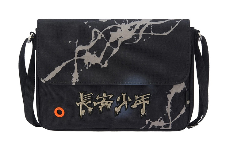 LINING Бадфабрик Плечевая сумка через плечо Кроссбоди мужская черная, Black
LINING Бадфабрик Плечевая сумка через плечо Кроссбоди мужская черная, Black