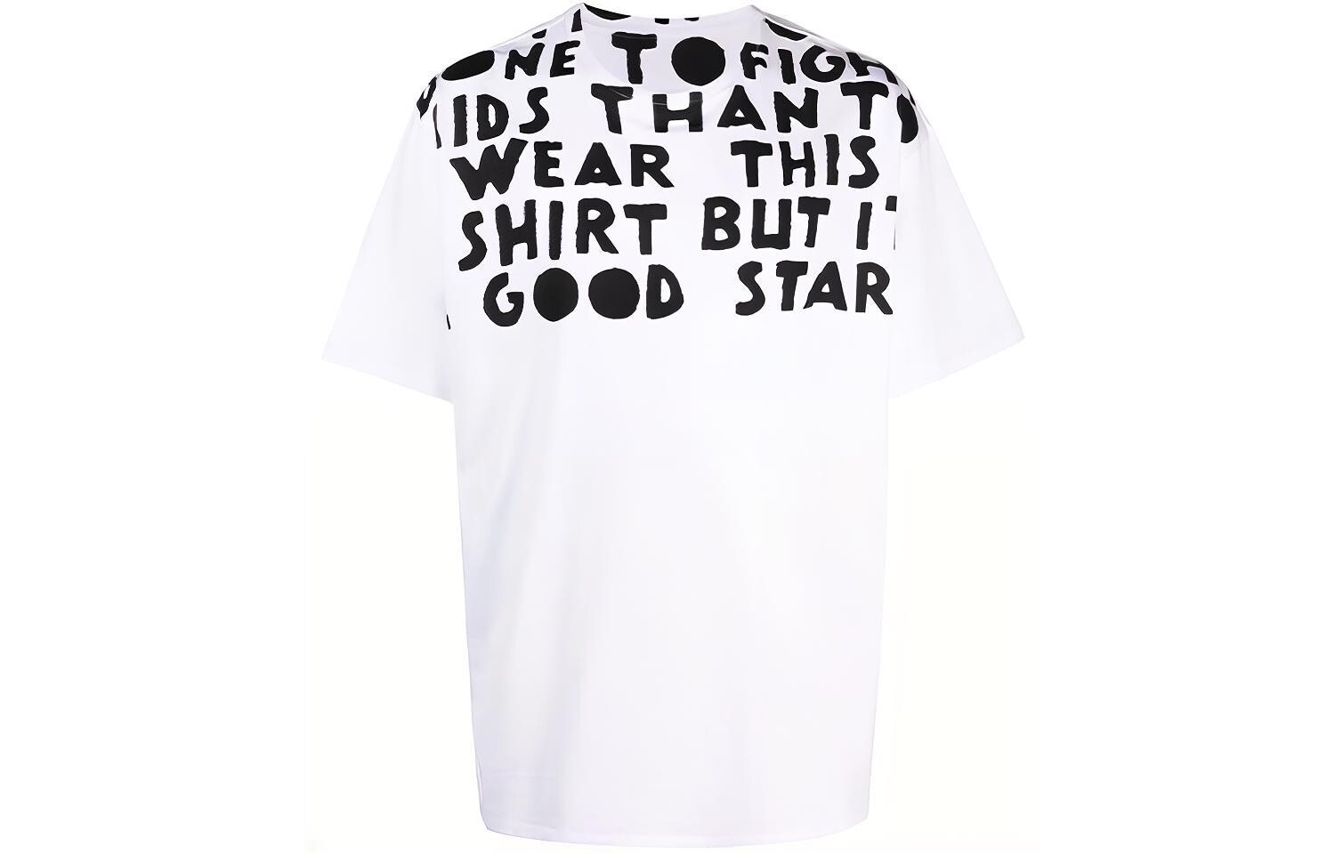 Футболка мужская Maison Margiela, белый
Футболка мужская Maison Margiela, белый