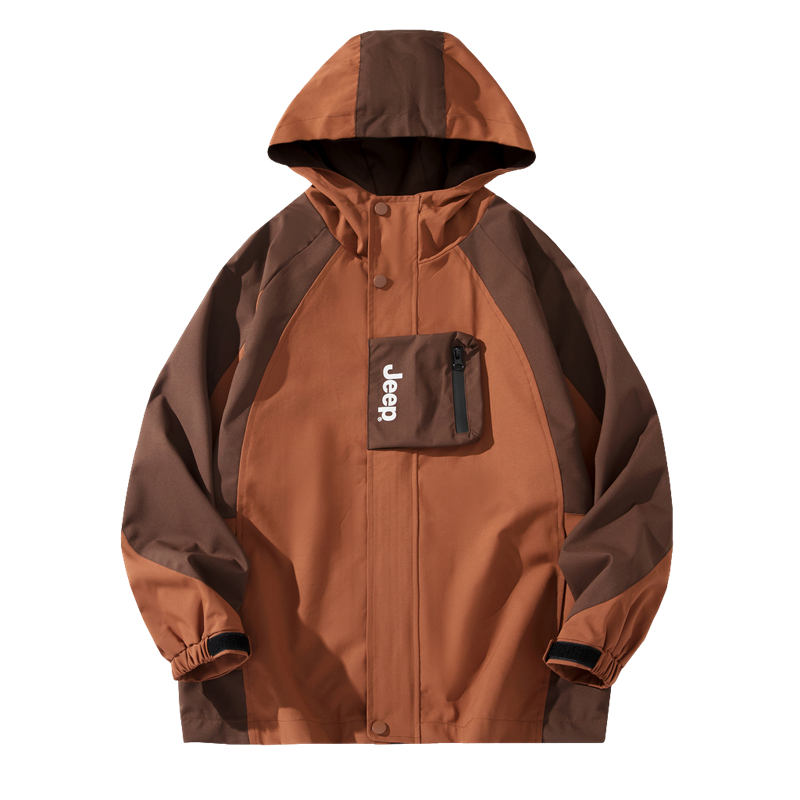 Школьная куртка Jeep, красно-коричневая
Школьная куртка Jeep, красно-коричневая