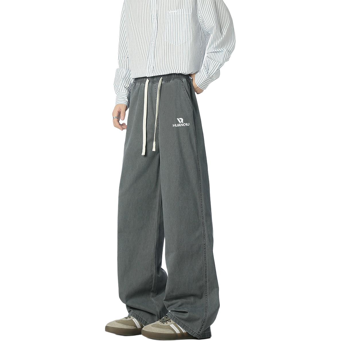 Джинсы Unisex Moderate Straight Fit HUANQIU, серый
Джинсы Unisex Moderate Straight Fit HUANQIU, серый